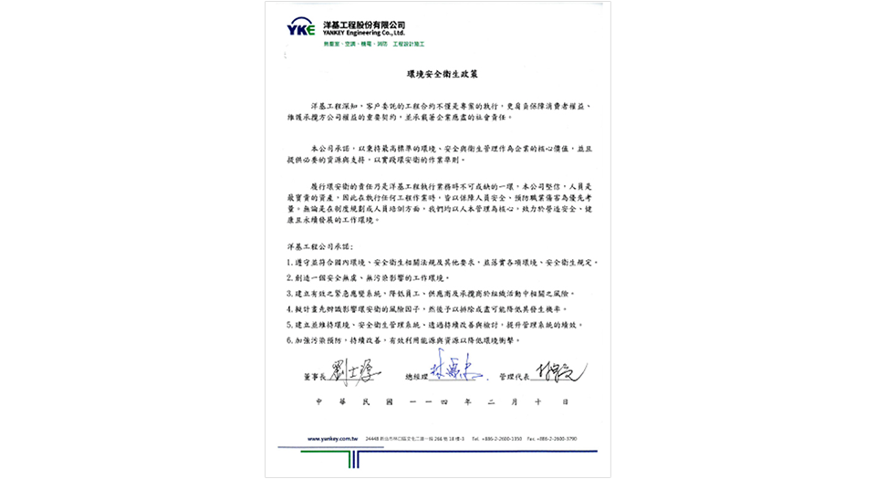 960x525px 960x525px