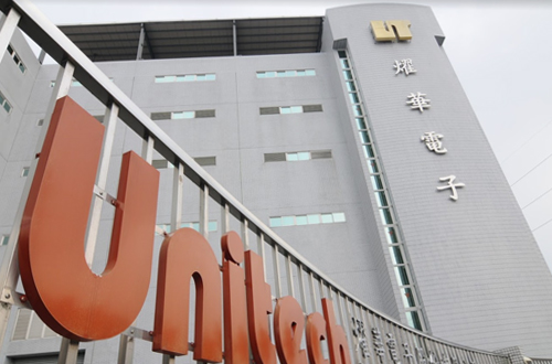 Unitech Printed Circuit Board Corp. (Fab 1, 2 ,4 & Lize)-YANKEY ...